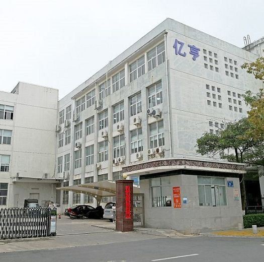 Xiamen Eahunt Electronics Co., Ltd
